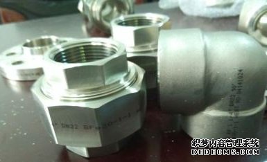 ASTM B462 Alloy 20 (UNS N08020) forged fittings and forged flanges.