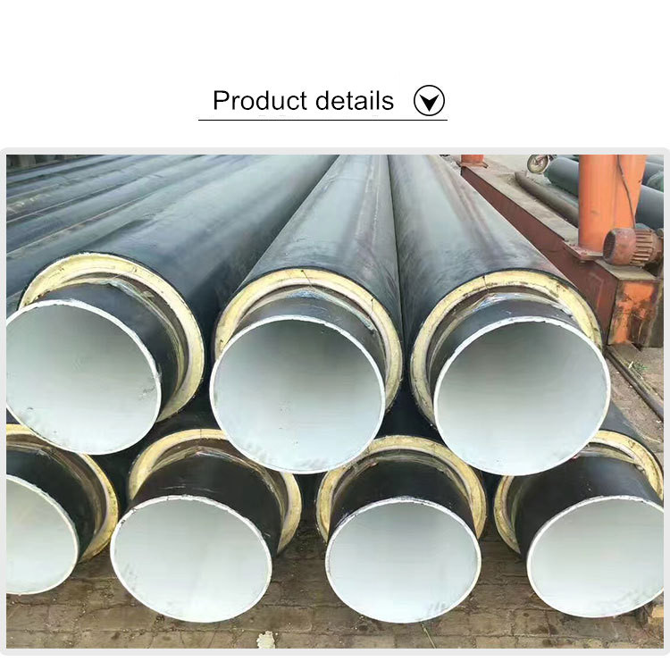 Pre-Insulated Steel Pipe Polyurethane Foam Insulation Pipe Overhead Insulation Pipe