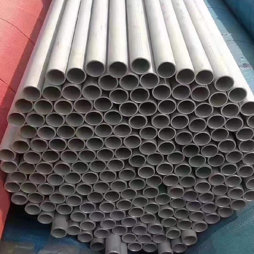 أنابيب الفولاذ المقاوم للصدأStainless-Steel-Pipe-316L-304L-316ln-310S-316ti-347H-310moln-1.4835-1.4845-1.4404-1.4301-1.4571.jpg