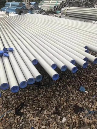 ASME SA789 and ASME SA790 Duplex Stainless Steel Pipe » Stainless Steel ...